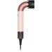 Dyson Supersonic Nural Curly+Coily suszarka for hair 1600 W Bursztyn