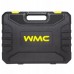 WALIZKA TOOL ZESTAW NARZĘDZI 1/4" 3/8" 122 EL.