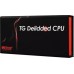 Thermal Grizzly Delidded CPU AMD 9950X3D, 16 rdzeni, 5,7 GHz, Gniazdo AM5 (Granite Ridge) - boxed, bez chłodzenia