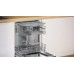 Bosch SMU4HMW02S