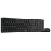 Lenovo TAS+Maus wireless - Multi-Mode Pro Combo 6000 - niemiecki