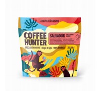 Coffee Hunter Salvador Finca Marina Cumbre Espresso 250g