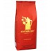 Hausbrandt Academia 1kg