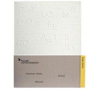 Paloma Brazylia San Rafael 250 g