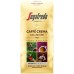 Segafredo Caffe Crema Collezione 1 kg