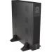 UPS Armac B/0609/R/DF