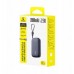 Baseus EnerFill FC21 Qpow 3 Ultra 20000mAh Black