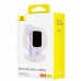 Baseus Qpow Pro+ 10000mAh Purple