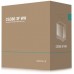 Deepcool CG380 3F biała (R-CG380-WHAGM3-G)