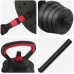 vidaXL Zestaw hantli 4 w 1 Black i red 121 x 19,5 x 19,5 cm