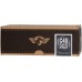 Comandante Etui do młynka C40 - Antracyt