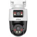 Dahua Technology IPC-PTS1439B-E2-S-PV-0360B