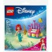 LEGO Disney Urodzinowa potańcówka Arielki i Florka (30720)