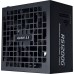 Lian Li RS Series 80 PLUS Gold zasilacz ATX 3.1 modular - 1.200 Watt z RS Hub czarny