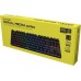 SilentiumPC Hator HTK287UA Icefall Mecha Rainbow 87 BezGry  ENG/UA/RU