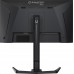 iiyama G-Master GB2591HSU-B1 Gold Phoenix