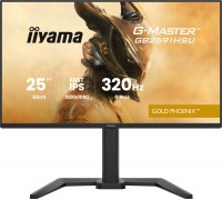 iiyama G-Master GB2591HSU-B1 Gold Phoenix