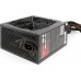 Gembird BlackBoxPower 600W (CCC-PSU80P-BBP-600)