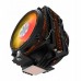 Darkflash Cooling aktywne do procesora Darkflash E400 (czarne)