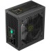 GameMax VP 700S BK 700W