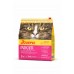 Josera Indoor 2 kg
