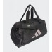 Adidas Bag adidas Defender Graphic S KD2190