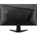 MSI MAG 275QF E20