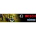 akumulatorowa Bosch GRA18V2-46SP 2x5.5Ah