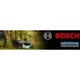 akumulatorowa Bosch GRA18V2-46SP 2x5.5Ah
