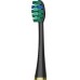 Brush Seysso Gold SE03B Black