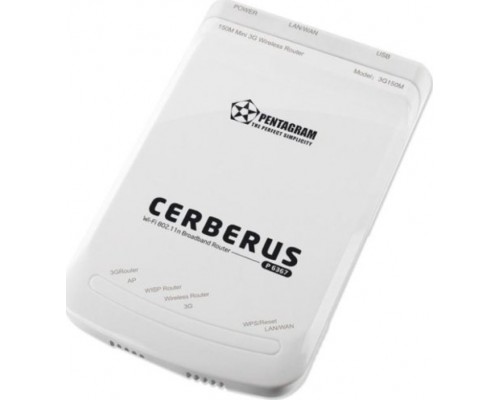 Pentagram P 6367 Cerberus DSL