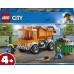 LEGO City Śmieciarka (60220)