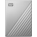 HDD WD My Passport Ultra 2TB Silver (WDBC3C0020BSL)