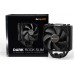 be quiet! Dark Rock Slim (BK024)
