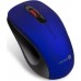 Connect IT MUTE (CMO-2230-BL)