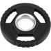HMS Black Plate Olympic Orubberized 1.25 Kg (TOH01)