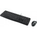 Logitech MK120 (920-002536)