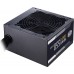 Cooler Master MWE Bronze V2 550W (MPE-5501-ACABW-BEU)