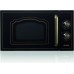 Microwave Gorenje MO4250CLB