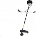 NAC Brushcutter (NAX600B)