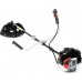 NAC Brushcutter (NAX600B)