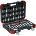 Gedore Red R59003059 59 el. (3300054)