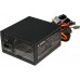 iBOX Aurora 600W (ZIA600W14CMBOX)