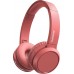 Philips TAH4205RD