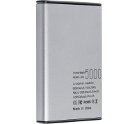 Puridea S12 5000mAh Silver