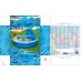 Bestway  241cm (54337)
