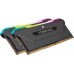 Corsair Vengeance RGB PRO SL, DDR4, 32 GB, 3200MHz, CL16 (CMH32GX4M2E3200C16)