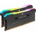 Corsair Vengeance RGB PRO SL, DDR4, 16 GB, 3200MHz, CL16 (CMH16GX4M2E3200C16)