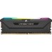 Corsair Vengeance RGB PRO SL, DDR4, 16 GB, 3200MHz, CL16 (CMH16GX4M2E3200C16)