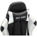 EXT Graczy - Extreme Series ONE White